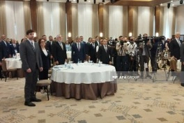 Xankəndidə “SOCGOV 2026” beynəlxalq forumu keçirilib - YENİLƏNİB