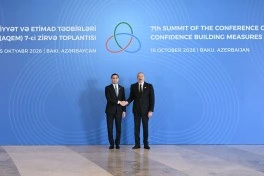 Bakıda AQEM-in 7-ci Zirvə Toplantısı keçirilib, Prezident İlham Əliyev tədbirdə çıxış edib - YENİLƏNİB-5