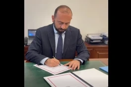 Ermənistan və ABŞ TRIPP sazişini imzalayıb