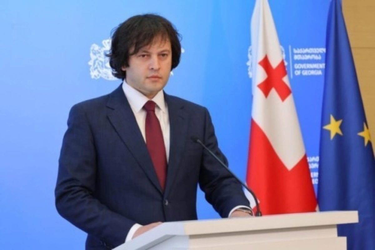 Gürcüstan Baş naziri: TRIPP marşrutunu rəqib kimi nəzərdən keçirmirik