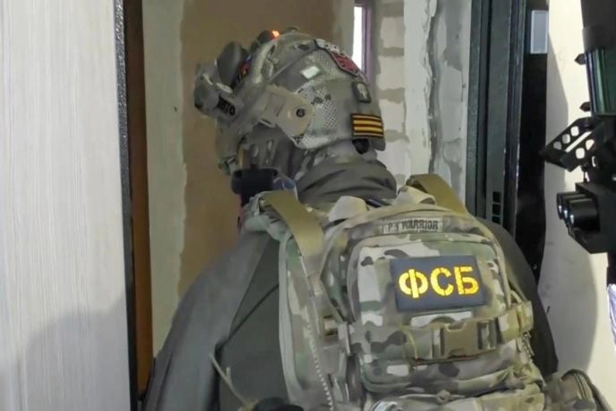 FSB Moskvada terror aktı hazırlayan qadını saxlayıb