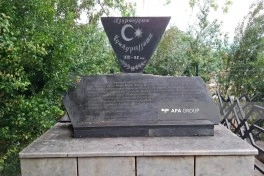 Tbilisidə Heydər Əliyevin və AXC qurucularının xatirələri anılıb - FOTO
