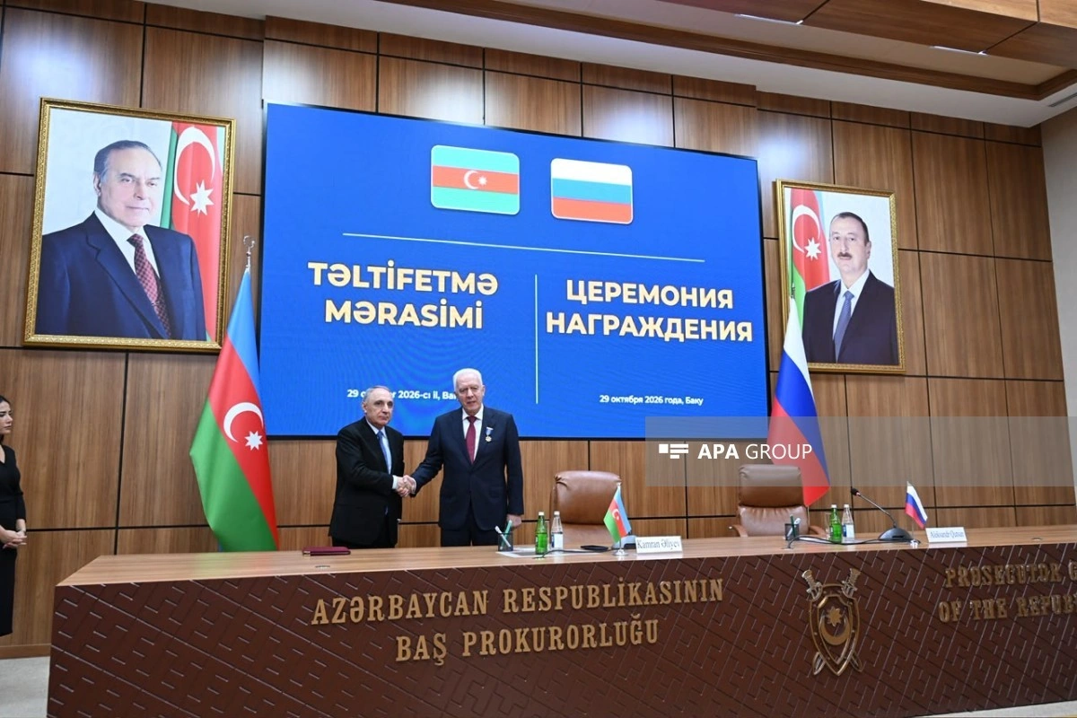 Rusiya Baş prokuroru Azərbaycan Prokurorluğunun yubiley medalı ilə təltif edilib
