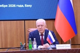 Rusiya Baş prokuroru Azərbaycan Prokurorluğunun yubiley medalı ilə təltif edilib - YENİLƏNİB